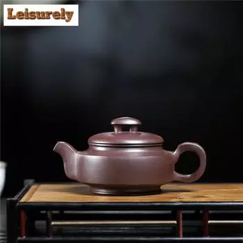 250 мл эстетичные чайники из фиолетовой глины Исин, ручная работа, чайник из необработанной руды, красный глиняный чайник, чайный сервиз Zisha, коллекция для рукоделия