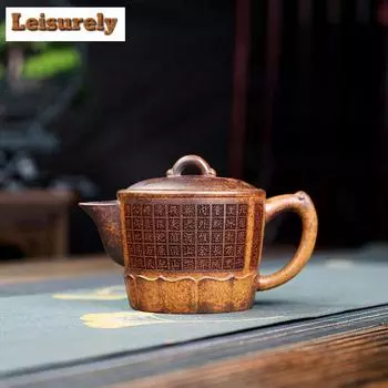 250 мл чайники из фиолетовой глины Исин, ручной работы, горшок для лотоса, сырая руда, гипертермический раздел, грязевой чайник с ситечком, чайный сервиз Zisha, подарок