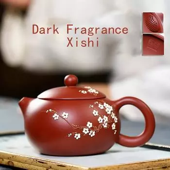 250 мл Исинский знаменитый мастер Дахунпао, фиолетовый глиняный горшок, чистый ручной работы, темный ароматный горшок Сиши, чайный горшок с цветком сливы, дорожный чайный сервиз 250ml красный