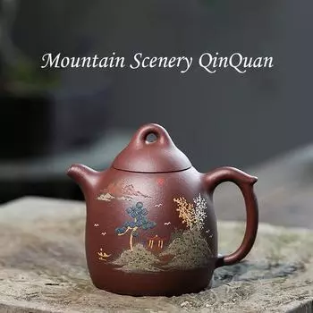 250 мл оригинальный мой фиолетовый глинистый знаменитый фиолетовый глиняный горшок ручной работы с видом на горы Цинь Цюань чайный горшок 250ml коричневый