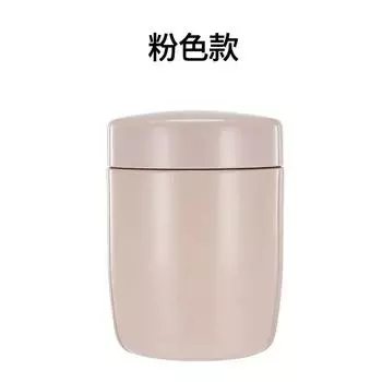250 мл Портативный Изолированный Ланч-бокс Ведро Ланч-боксы Нержавеющая сталь Маленькая вместимость Контейнер для еды Супа Вакуумный Изолированный Стакан розовый