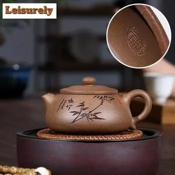 250 мл ретро чайники из фиолетовой глины Исин, ручной работы, каменный черпак, чайник из необработанной руды, стальной серый раздел, глиняный чайник, чайный сервиз Zisha, посуда для питья