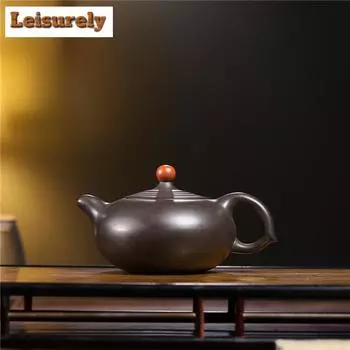 250 мл традиционный исинский фиолетовый глиняный чайник ручной работы A Stroke Of Luck чайник из необработанной руды, желтый глиняный чайник Zisha чайный сервиз чайный подарок