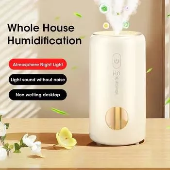 250 мл увлажнитель воздуха мини ароматерапевтические увлажнители диффузоры для дома романтический свет USB эфирное масло диффузор автомобильный очиститель воздуха розовый