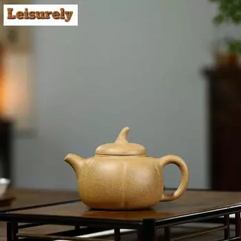250 мл высококачественные чайники из фиолетовой глины Исин, ручной работы, горшок из баклажана, глиняный чайник из необработанной руды, китайский чайный набор «Цзыша» для чая