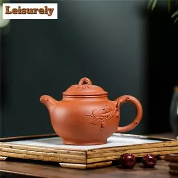 250 мл высококачественные чайники из фиолетовой глины Исин, чайник ручной работы из сырой руды, красный чайник для спуска с фильтром, китайский чайный сервиз Цзыша, ремесло