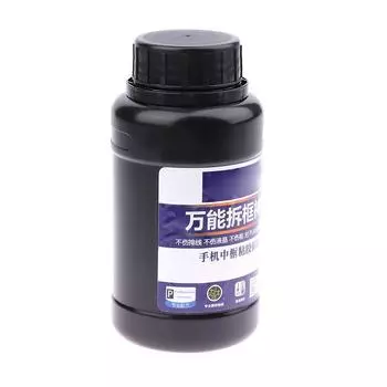 250 мл жидкость для удаления клея с ЖК-экрана мобильного телефона, отдельная изогнутая рамка экрана, разборка