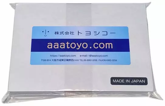 250 sheets of A6 high quality 55kg paper sides of A6 blank 2-division micro-perforated (2 paper)