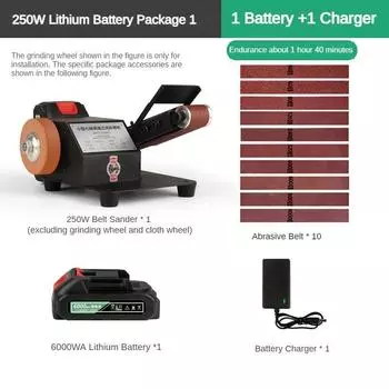 250 Вт Перезаряжаемая Маленькая Ленточная Шлифовальная Машина Микро Настольная Электрическая Полировальная Машина Бытовой Портативный Заточной Инструмент 250W Set 1