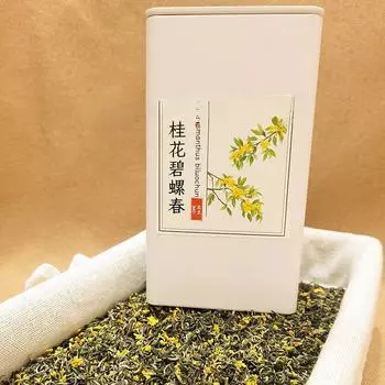 250 г 2024 Новый чай Османтус Билуочунь