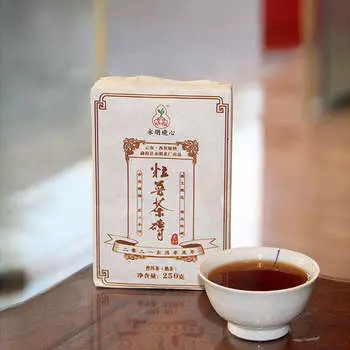 250 г Юньнаньский чай Пуэр, коллекция зрелых чаев, приготовленный кирпичный чай Пуэр, китайский чай Пуэр 250g