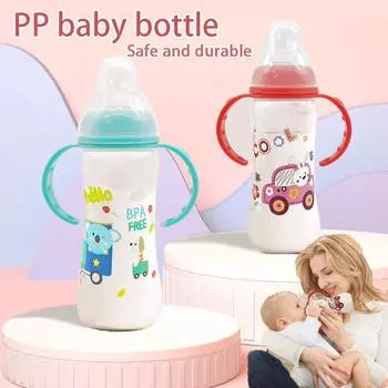 250ml 0-3 years old baby cartoon pattern with handle large capacity feeding bottle, cartoon animal pattern, safety material синий