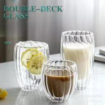 250ml/350ml/450ml Stripe Glass Cup Double Wall Mug Heat Resistant Tea Cup Transparent Coffee Mugs Water Cocktail Whisky Glasses 350ml белый