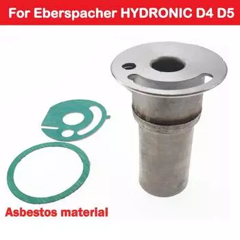 252216100000 Аксессуары для камер сгорания горелки с нагревательной подушкой для Eberspacher 5 S SC D5WSC 12 В 5 кВт Гидронные водонагреватели 201820990001 Diesel version