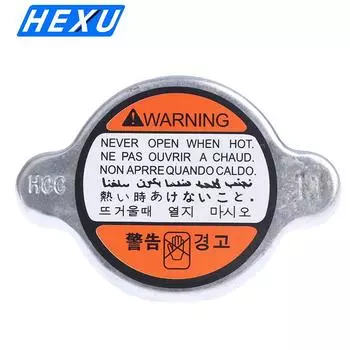 253303K000 Крышка радиатора автомобиля 1,1 бар для Hyundai Azera Sonata Tucson Kia Soul 10-16