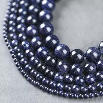 25-100 шт., 4-12 мм, натуральный синий песчаник, круглые распорные бусины, свободные бусины, сделай сам, для изготовления кулонов, ювелирных изделий 4mm