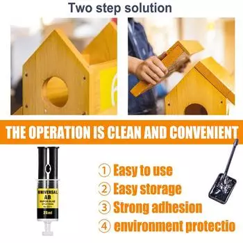 25/125 мл пластиковая эпоксидная смола AB клей сильный клей жидкий клей водостойкий термостойкий клей для ремонта дерева, стекла, керамики, металла