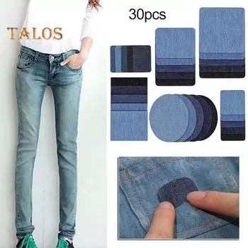 25/30 шт. комплект для ремонта заплаток с утюгом внутри бедра, джинсовые заплаты прямоугольной эллиптической квадратной формы, рваные джинсы, набор декоративных заплат для одежды 25 pcs