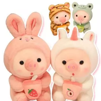 25/30 см креативная мультяшная свинья с молоком и чаем, плюшевая кукла, тигр, единорог, кролик, лягушка, животное, свинья, плюшевая игрушка, подарок для мальчиков и девочек about 25cm
