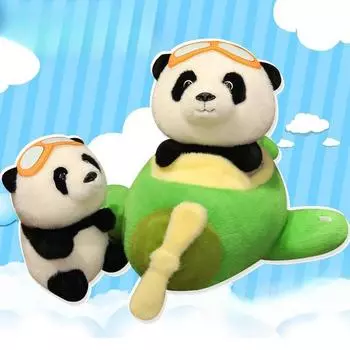 25/35 см плюшевые игрушки панды милая подушка панда пилот и самолет плюшевый медведь мягкий животное хороший подарок на день рождения для детей 25cm