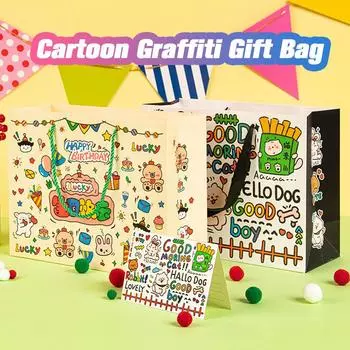 25/50/100 шт. мультяшный граффити подарочный пакет упаковка для подарка на день рождения большая вместительная подарочная сумка креативная сумка для покупок 30x24x12cm