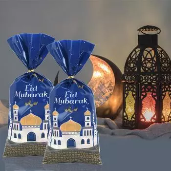 25/50pcs Eid Mubarak Gift Bags Plastic Candy Cookie Bag Ramadan Kareem Decoration 2024 Islamic Muslim Party Supplies Eid Gifts 25pcs
