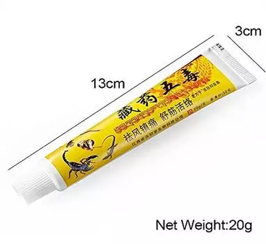 25 г болеутоляющий крем с ядом скорпиона, мазь от растяжения мышц, ревматический артрит, боль в талии, спине, плечах, специальный ортопедический unica