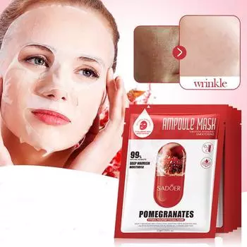 25 г Гранатовая увлажняющая питательная маска Глубоко увлажняющая и увлажняющая маска для кожи 25g