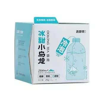 25 г/коробка холодного/горячего чая Чай Улун Китайский органический зеленый чай Здоровый напиток