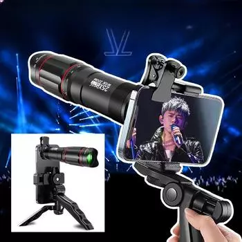 25-кратный HD-телеобъектив, внешний универсальный объектив телескопа для камеры для мобильного телефона