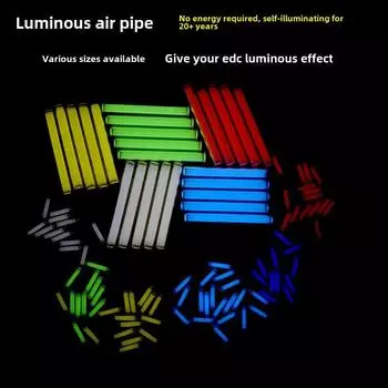 25 лет самосветящейся тритиевой газовой лампы с тритиевой трахеей EDC светящейся тритиевой трубки push brand декомпрессионная игрушка гироскоп DIY аксессуары composite toy