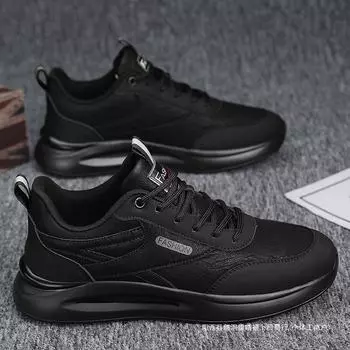 25 лет трудового страхования мужская обувь для работы на стройплощадке нескользящая и износостойкая кожаная поверхность водонепроницаемая рабочая мужская спортивная и досуговая обувь 39 темно-серого