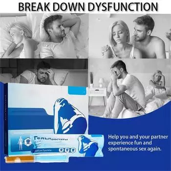 25 мл гель для лечения простаты может личное воспаление Qianliekang One Size