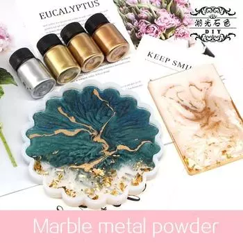 25 мл мраморный порошок металлический порошок Ins ветер DIY кристалл эпоксидный корпус подставка для украшения плесень аксессуары