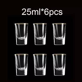 25 мл Золотой Фольги Цвет Рюмки Бытовые Креативные Бокалы для Вина Позолоченные Края Бокал Диспенсер для Вина Набор из 6 Рюмок 25ml