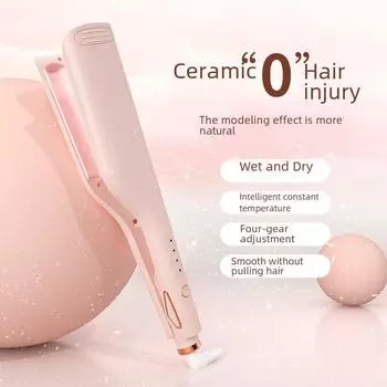 25 мм плойка Water Ripple — долговечный и щадящий инструмент для завивки волос D25 pink wave clip зелёный/розовый