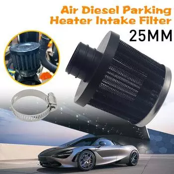 25 мм воздушный фильтр глушитель воздушный дизельный стояночный отопитель замена заборника с зажимом для Webasto Eberspacher автоматический стояночный отопитель