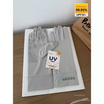 25 New UPF50 + Ice Silk Sun Protection Gloves Women Summer UV Protection Driving Non-Slip Outdoor Lengthened Thin Riding Moonlight Grey