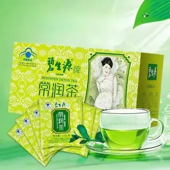 25 пакетиков BESUNYEN Bishengyuan Детокс Чай для Очищения Кишечника - Большая Коробка
