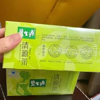 25 пакетиков чая для похудения, детоксикации, красоты, китайского чая для похудения, зеленого чая для похудения