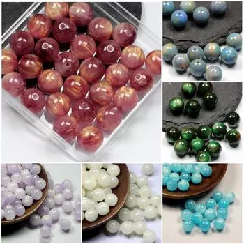 25 шт. 12 мм, модные круглые бусины из смолы с имитацией тигрового глаза, тонкие сверкающие бусины с прямым отверстием, аксессуары из бисера, материалы для самостоятельного изготовления Cloud синий