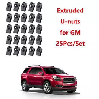 25 шт. Для GM Acadia Limited Yukon XL 2500 1500 Jimmy Sonoma короткие прессованные U-образные гайки M6-1.0 размер винта 11503957 11506099 11503715