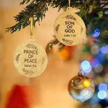25 шт. Имена Иисуса украшения деревянные елочные украшения Имя Иисуса Адвент