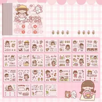 25 шт./компл. наклейка для скрапбукинга мультяшная девушка кролик тема самоклеящаяся водостойкая наклейка для дневника для домашних животных DIY принадлежности