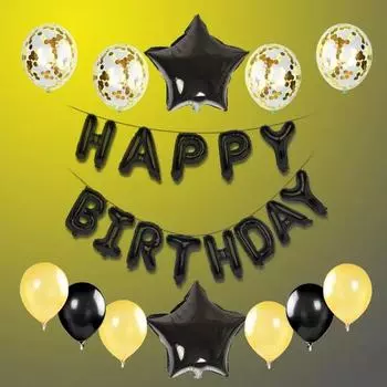 25 шт./компл. воздушные шары с днем рождения, набор из фольгированных воздушных шаров с буквами, гирлянды, баннеры, детский день рождения, украшение для детского душа Birthday set