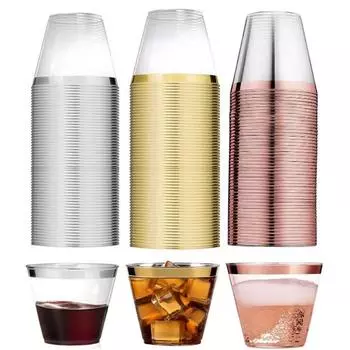 25 шт., пластиковые стаканчики с золотой оправой, 9 унций, одноразовые необычные стаканы для свадебной вечеринки, элегантные стаканы без бисфенола А для красного вина, шампанского, пива золотистый