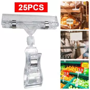 25 шт. Пластиковые зажимы для пищевых знаков, прозрачные зажимы для товарных знаков, вращающиеся двухголовые зажимы для дисплеев для розничных стоек или карточек