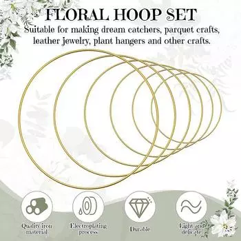 25 см 30 см золотые поделки металлические кольца проволочное украшение для ловца снов техника обмотки венка флористика 20CM