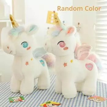25 см фантазийная кукла милая плюшевая игрушка случайный цвет подушка ангел единорог пегас мягкая игрушка кукла дети рождественский подарок