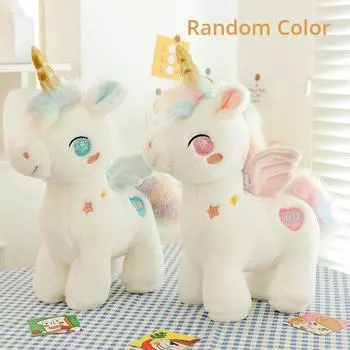 25 см Фэнтезийная кукла, милая плюшевая игрушка, подушка случайного цвета, подарок на день рождения для девочек